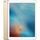 iPad Pro 1 (2015) | 12.9" | 256 GB | gold, thumbnail 1 of 2