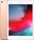 iPad mini 5 (2019) | 7.9" | 256 GB | 4G | gold, thumbnail 1 of 2