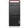 Lenovo ThinkCentre M900 Tower | i5-6600 | 8 GB | 240 GB SSD | Win 10 Pro, thumbnail 2 of 2