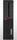 Lenovo ThinkCentre M910s SFF | i5-6500 | 8 GB | 250 GB SSD | DVD-RW | Win 10 Pro, thumbnail 2 of 2